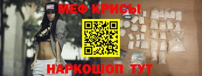 ECSTASY Усть-Илимск