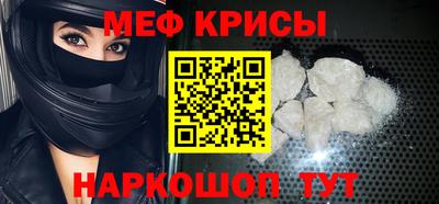 соль ск Уссурийск