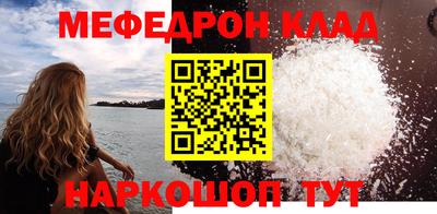 ECSTASY Усть-Илимск