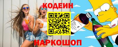 ECSTASY Усть-Илимск