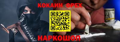 ECSTASY Усть-Илимск