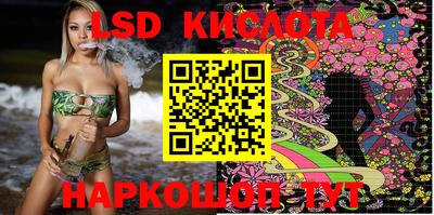мефедрон Усть-Джегута