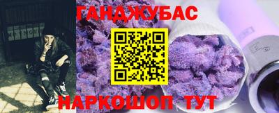 ECSTASY Усть-Илимск
