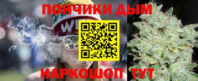 соль ск Уссурийск