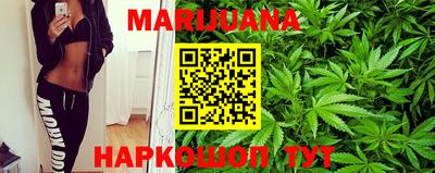 мефедрон Усть-Джегута
