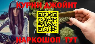 соль ск Уссурийск