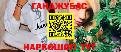 ECSTASY Усть-Илимск