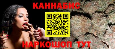 соль ск Уссурийск