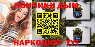 соль ск Уссурийск