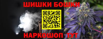 соль ск Уссурийск