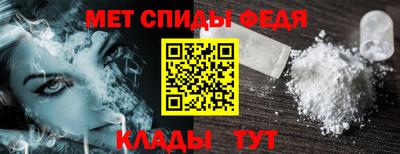 соль ск Уссурийск