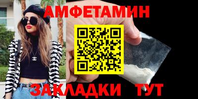 ECSTASY Усть-Илимск