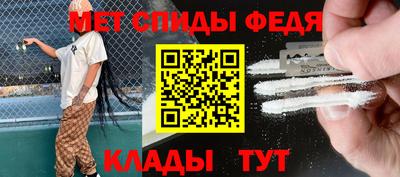 соль ск Уссурийск
