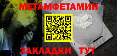 ECSTASY Усть-Илимск