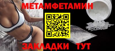 ECSTASY Усть-Илимск
