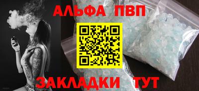 ECSTASY Усть-Илимск