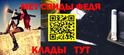 соль ск Уссурийск
